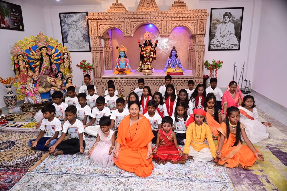 Shri Shri Gita Society