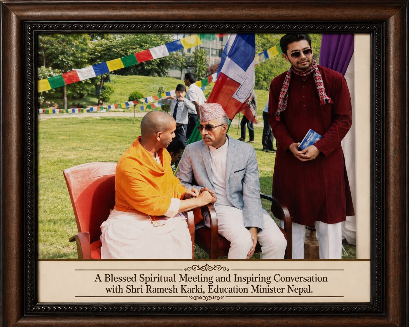 Shri Shri Gita Society