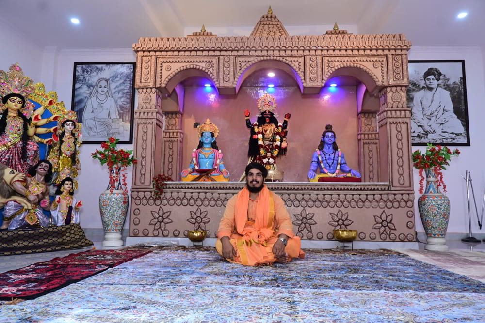 Shri Shri Gita Society